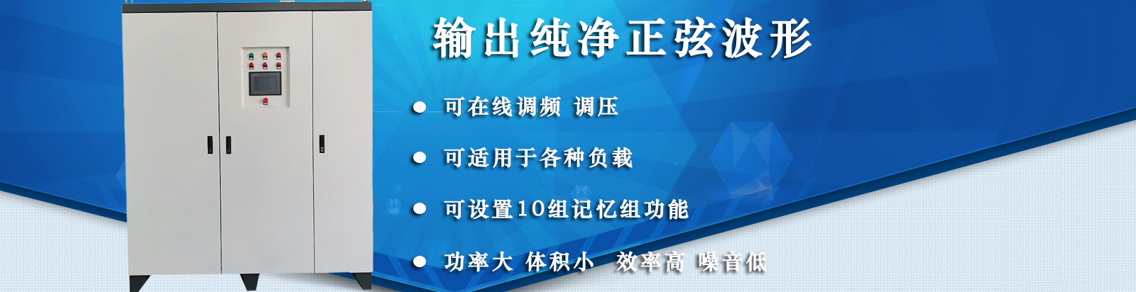 關于航進